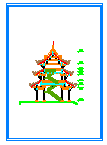 某寺庙古建筑设计方案施工CAD参考图-图一
