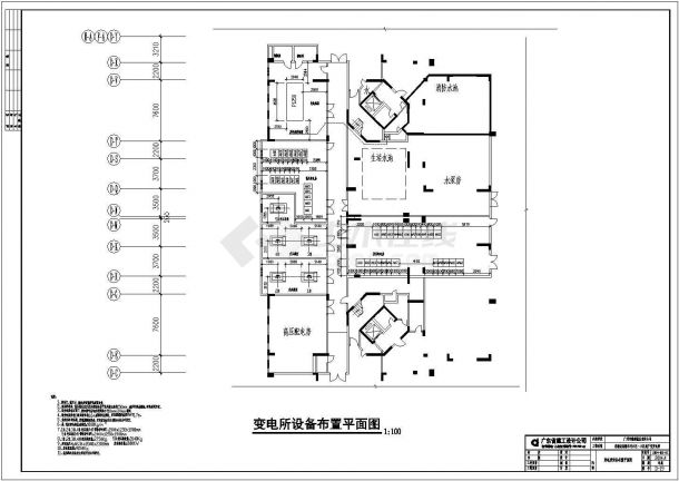 电气设计_某大型小区变电所电气设计CAD图-图二