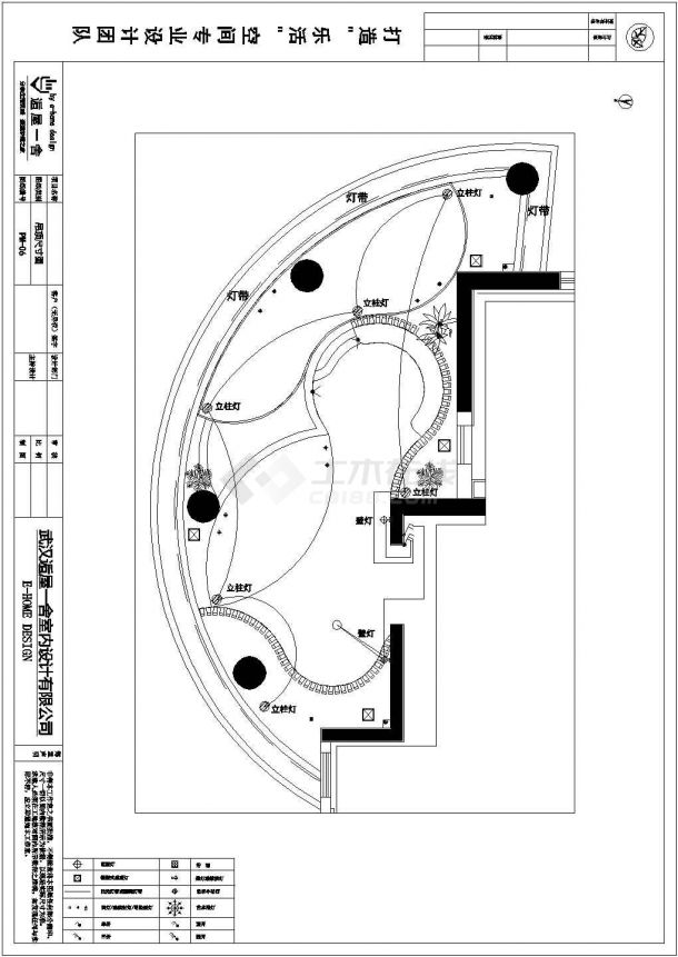 某地国博新城小区住宅楼全套施工设计cad图纸(含效果图)-图二