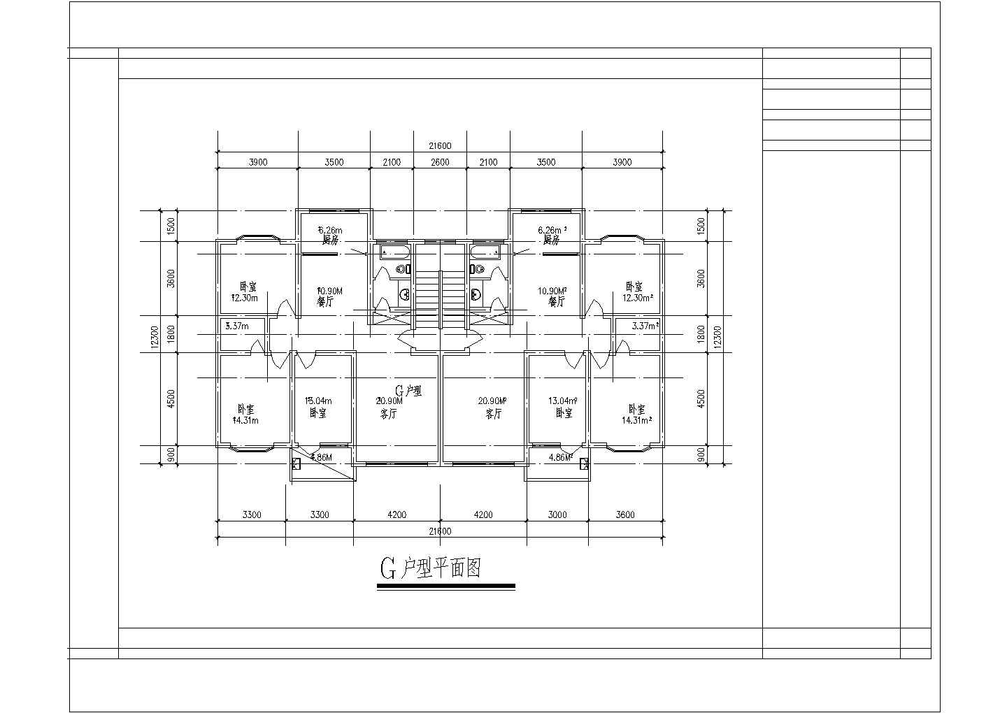 某地110至120平米的户型住宅楼全套施工设计cad图纸