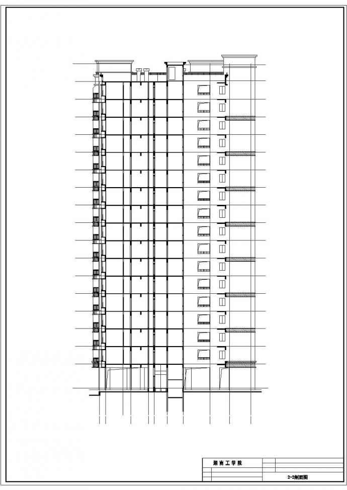 21557平方米18层住宅楼土建工程量清单以及cad图_图1