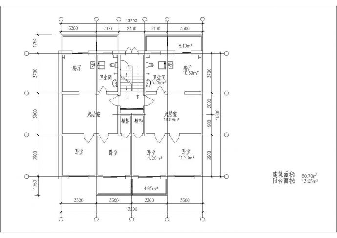 典型多层住宅楼设计cad户型平面方案图图集（含户型技术指标）_图1