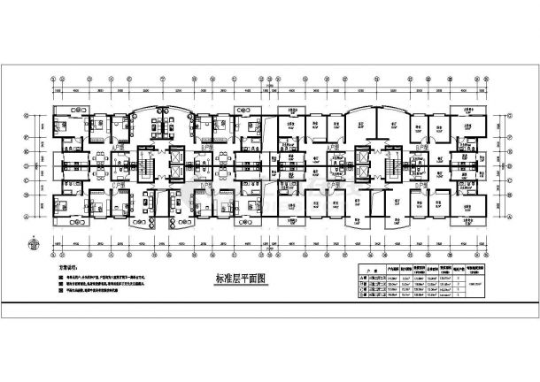 【常州】某地精品高层住宅全套施工设计cad方案图-图二