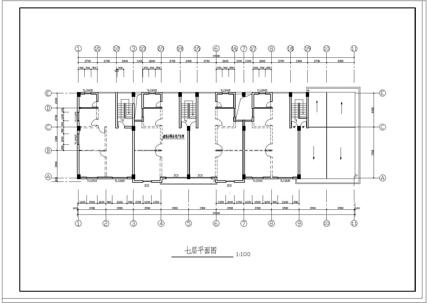 阳光城住宅区多层公寓楼全套施工设计cad图纸