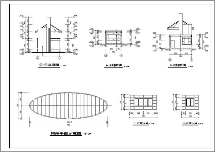 长32.8米 宽6.2米 高专生活公寓区大门 门卫室建筑设计cad施工图（含建筑设计说明）_图1