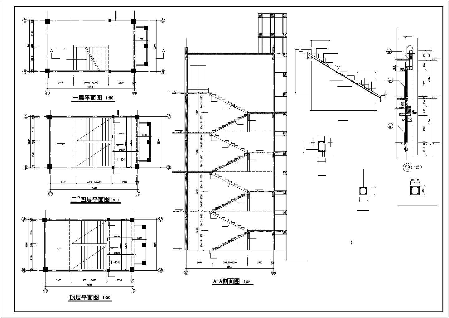 某五层教学楼全套框架结构建筑设计施工CAD图纸