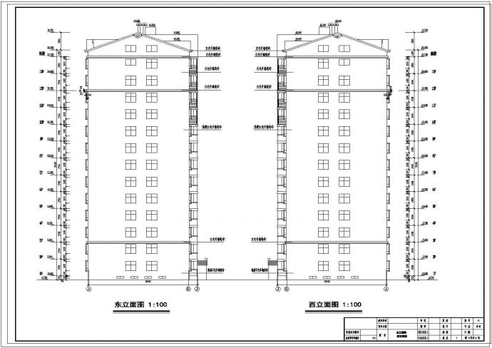 【13层】13299.36㎡地下1层地上13层框剪住宅楼工程量清单报价（含建筑结构CAD图）_图1