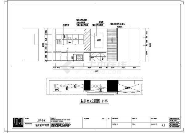 上田小区住宅楼装饰装修设计CAD施工图（含效果图）1-图二