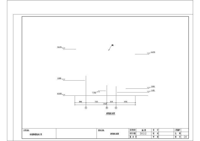 [施工图][湖南]大跨度空间体育场膜结构CAD建筑设计施工图_图1
