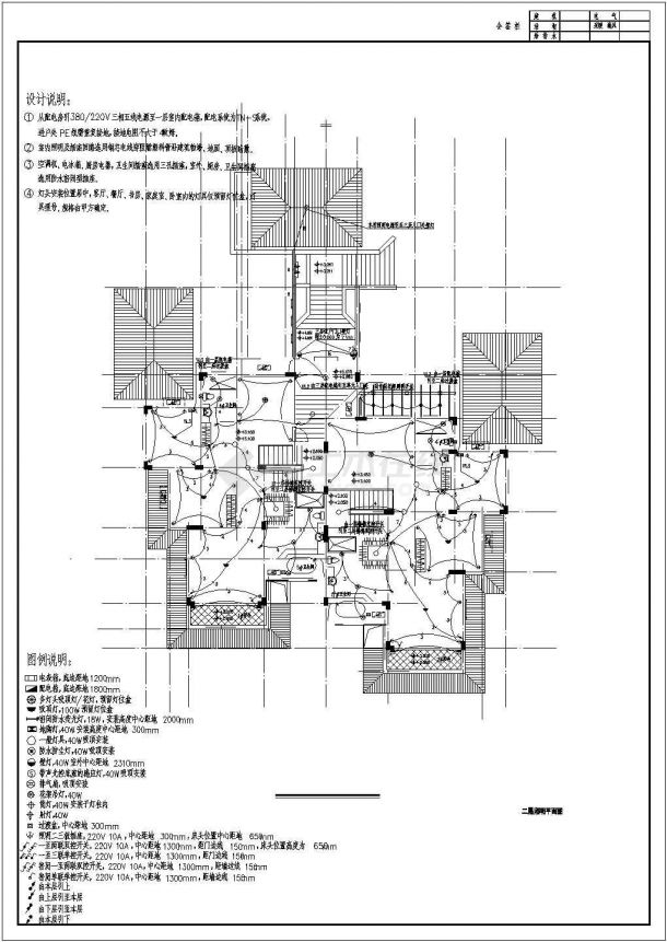 电气设计_一套4层3户U型别墅电气CAD图-图二