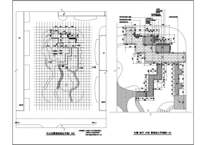 某中式小区景观结构CAD详图_图1