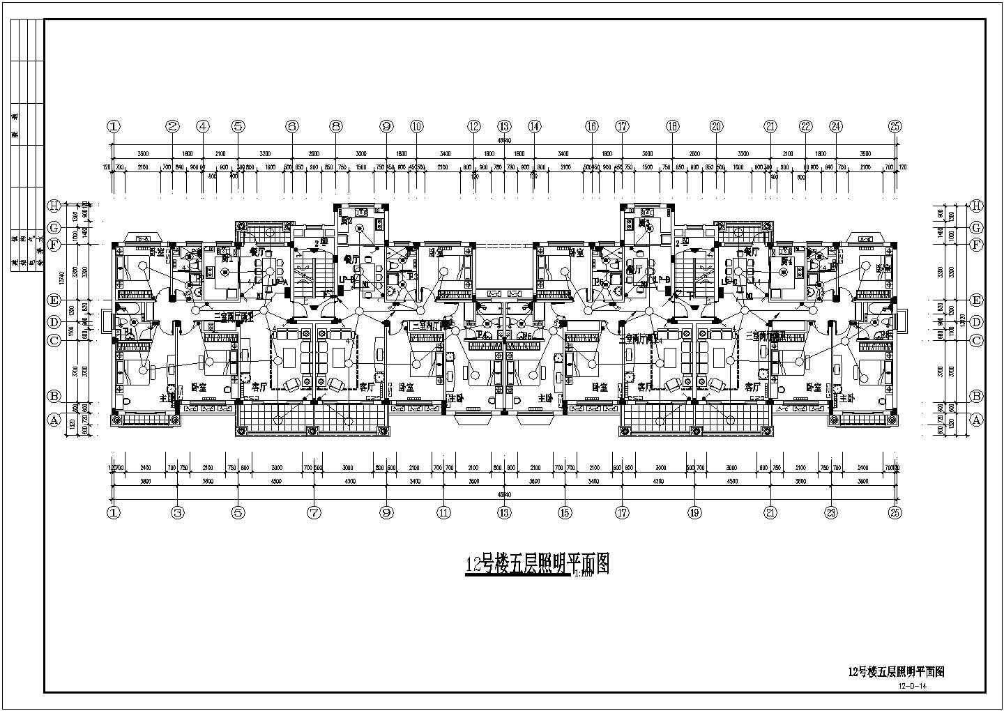 电气设计_某地中型住宅楼电气CAD图纸