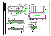1层70平米小公厕建施设计CAD图纸【建筑设计说明】-图二