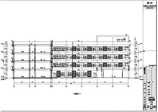 航空货运站生产保障用房建筑含招标设计图-图一