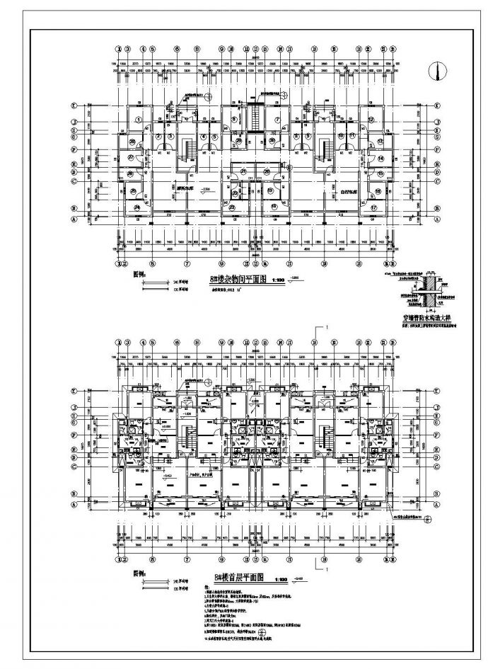 某东方塞纳住宅建筑施工图CAD规划详图_图1