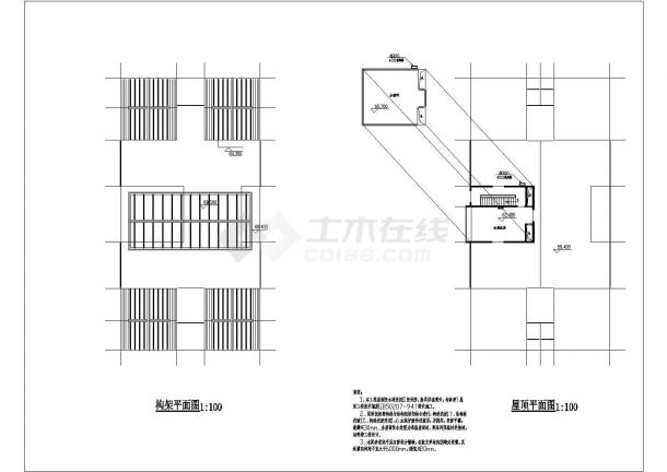 某框剪结构高层商务住宅楼设计cad建筑方案图-图一