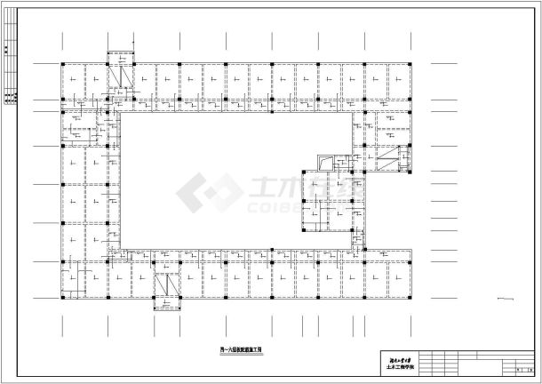 某6543平米6层商业办公楼全套设计 (含计算书、施工组织设计、建筑图，结构图)-图二
