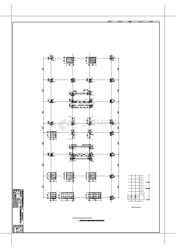 某地上八层框架剪力墙结构商务办公楼建筑结构设计施工CAD图纸-图一