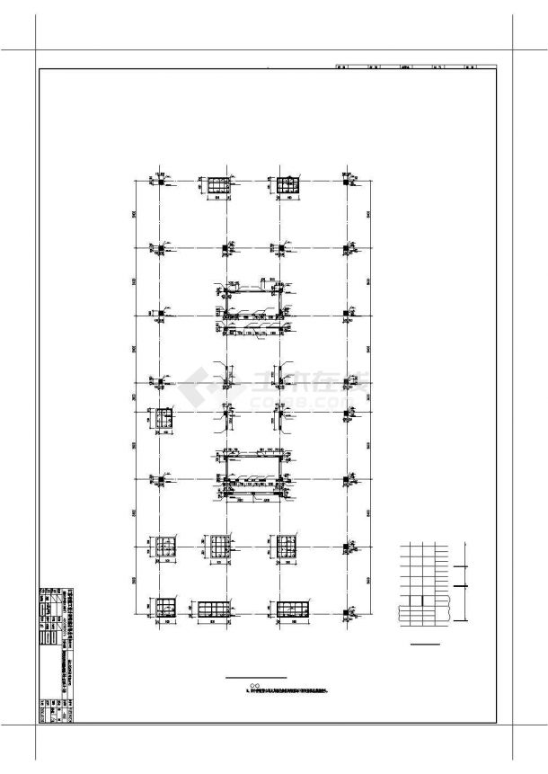 某地上八层框架剪力墙结构商务办公楼建筑结构设计施工CAD图纸-图二