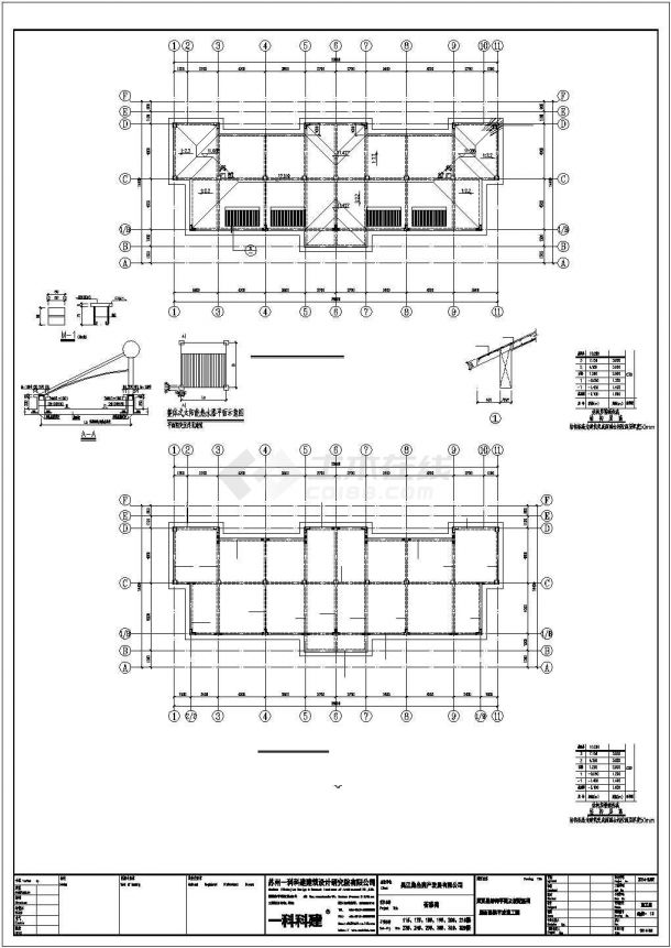 某地上三层框架结构别墅建筑设计施工CAD图纸-图二