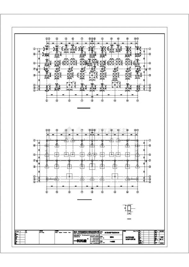 某地上四层框架结构别墅建筑设计施工CAD图纸-图二