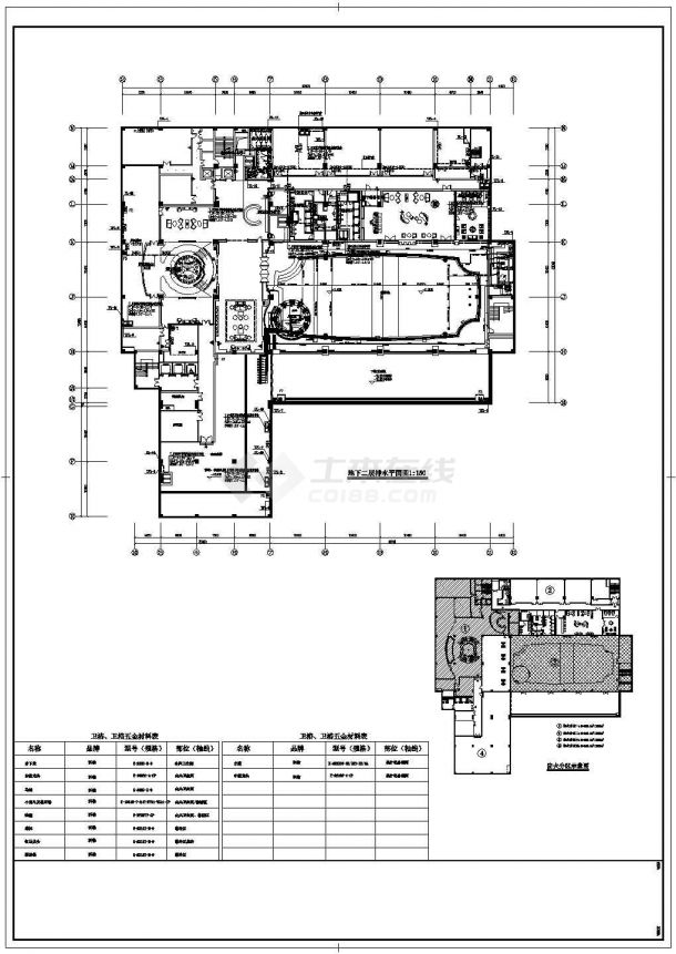 [江苏]五层公寓楼给排水消防施工图（同层排水 直饮水系统）-图一