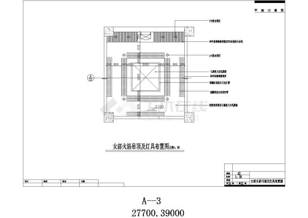 【常熟】某精品多层酒店洗浴部二层装修全套施工设计cad图-图一