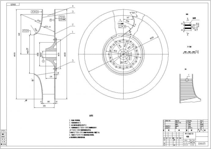M9-26离心风机图纸全套 CAD版本_图1