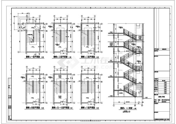 宽3.3米 3层 8层 9层楼梯平面建筑设计施工图-图二