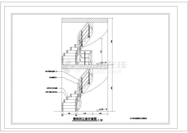 旋转楼梯CAD图纸-图一
