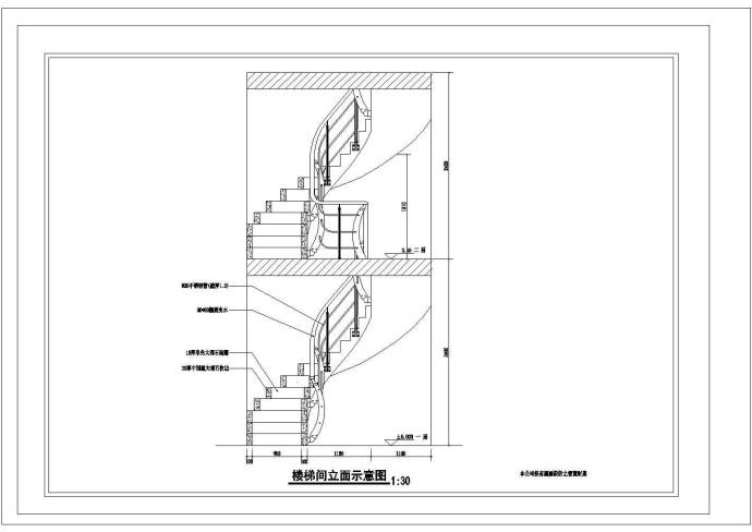 旋转楼梯CAD图纸_图1