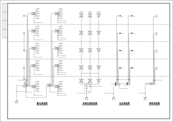 公寓楼电气详细设计建筑施工图_图1