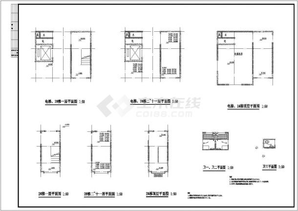 7940.81㎡11层剪力墙单身公寓毕业设计（结构计算、预算、建筑、结构图、施组）-图二