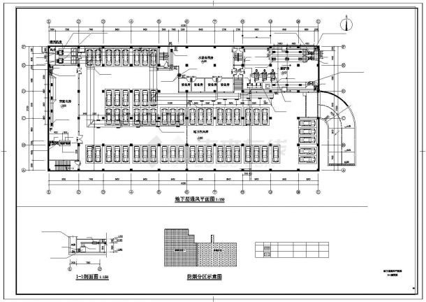某3092平方米江苏多层公寓配套项目空调通风系统设计施工cad图纸（含制冷机房）-图二