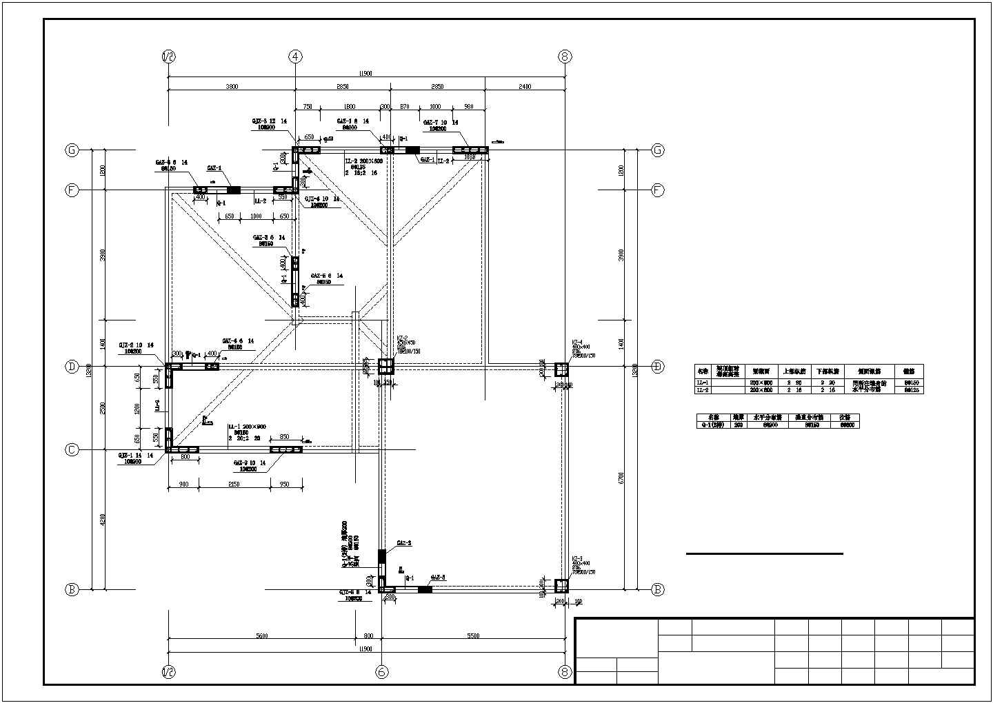 某坡屋顶框剪别墅建筑设计施工CAD图纸