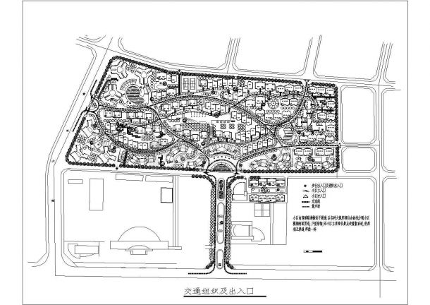 某花园小区规划设计cad总平面分析图（ 甲级院设计）-图二