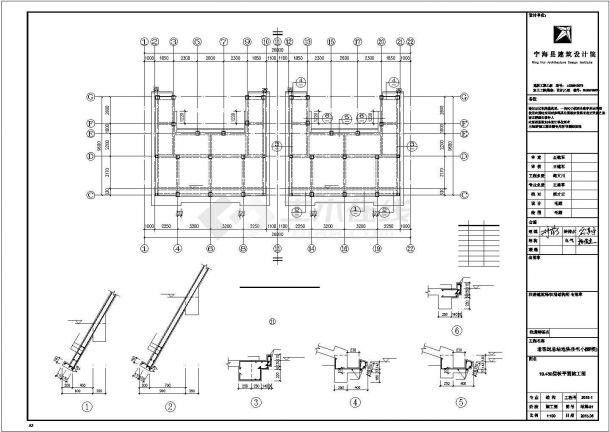 某两栋剪力墙结构多层住宅楼建筑设计施工CAD图纸-图二