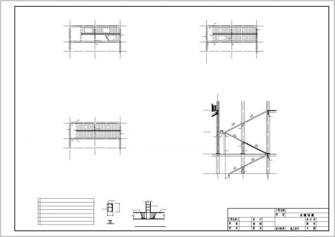 某单层框架大雄宝殿建筑设计施工CAD图纸_图1