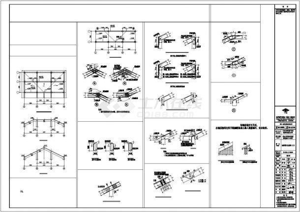 西双版纳地区某风景区5层框架结构游客服务中心全套结构设计CAD图纸-图一