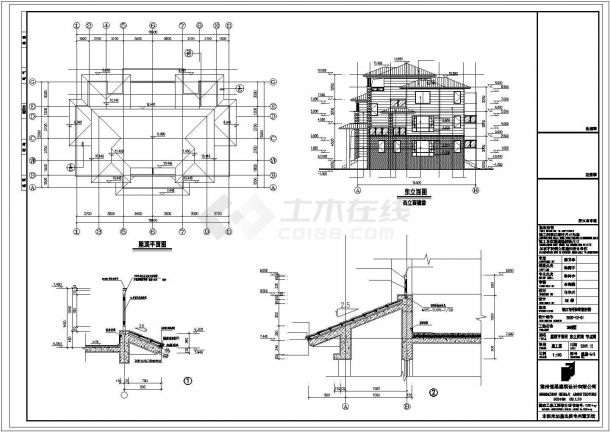 长沙市建东路某小区620平3层框架结构单体别墅建筑+结构设计CAD图纸-图一
