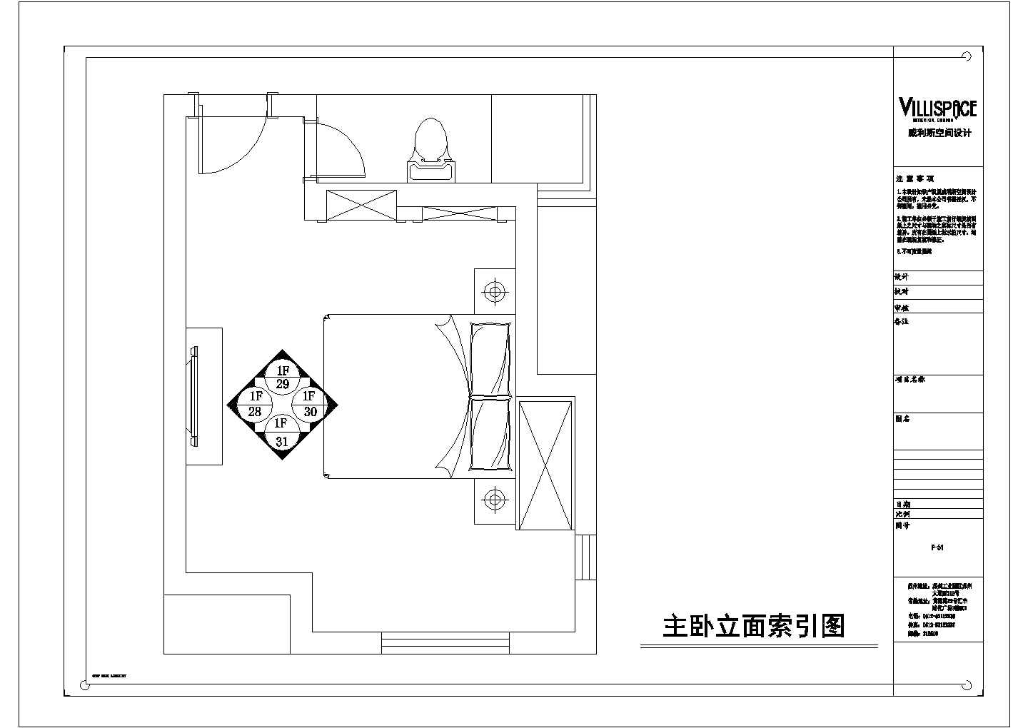 某美式风格公寓房（三室两厅，160㎡）室内装修设计cad全套施工图（含效果图，含设计说明）