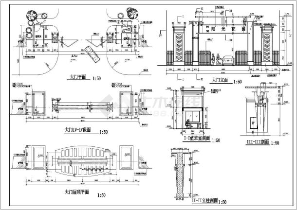 宏润 . 阳光花园居民小区建筑设计施工图-图一