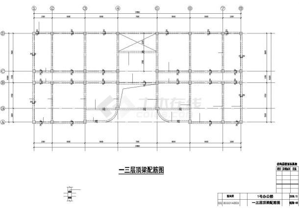 北京市某互联网公司4层框架结构办公综合楼结构设计CAD图纸-图一