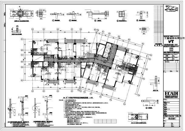 镇江市建设西路某23层剪力墙结构公寓式办公楼结构设计CAD图纸-图二