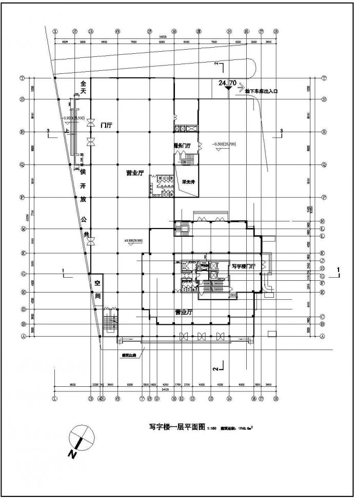 某高层写字楼建筑设计图，16张图纸_图1