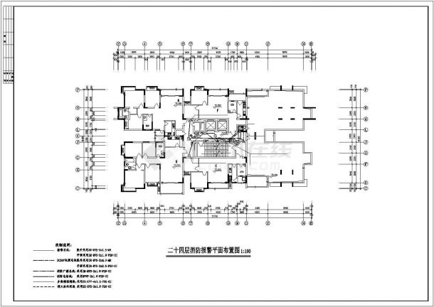 某高层建筑报警电气CAD施工图（1类）-图二