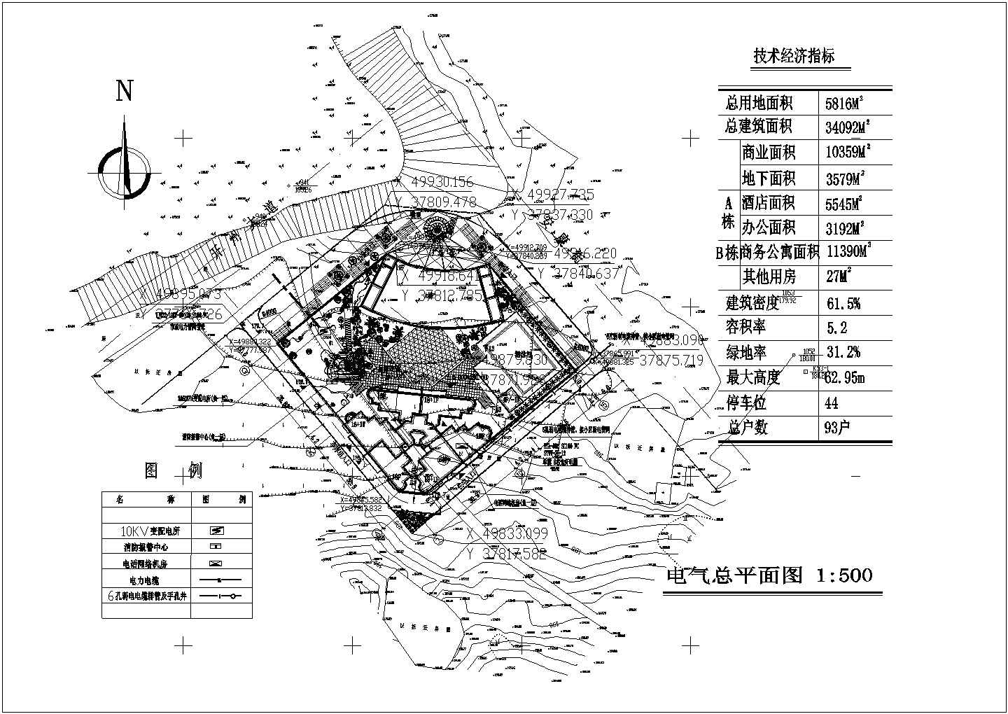 34092平米交通局规划施工图