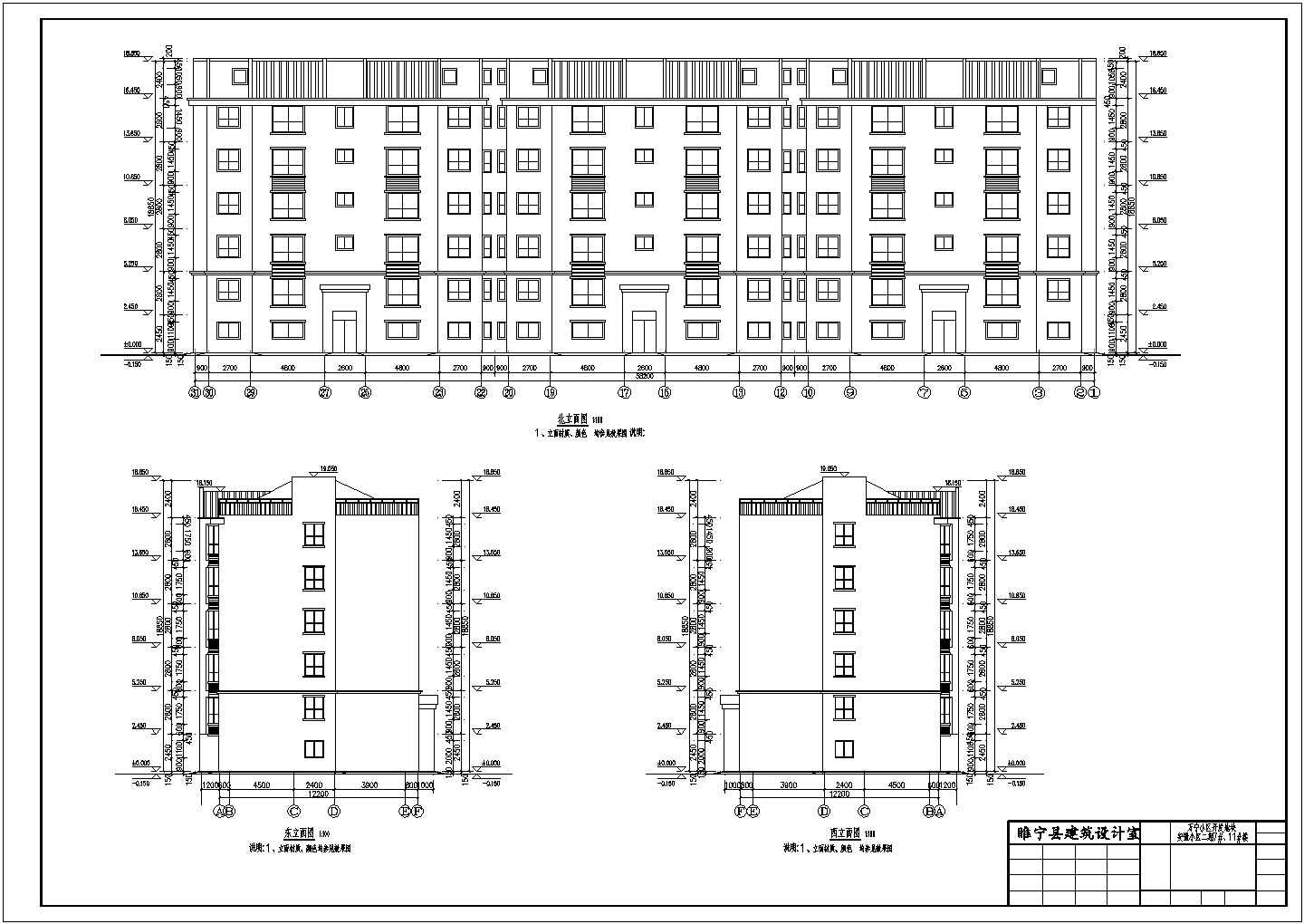 徐州市文学北路某社区4180平6层框架结构住宅楼建筑结构设计CAD图纸