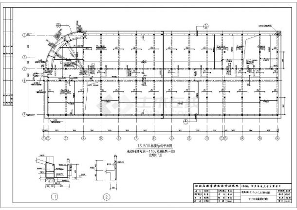 [西安]学生公寓楼结构设计施工图-图一
