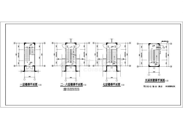 华侨新村多层框架结构住宅楼设计cad全套建筑施工图-图二